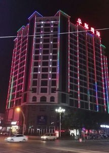 房地产市场写字楼的产品概述及定位发展建议